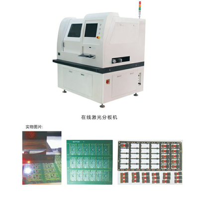 Inline Laser PCB Depaneling Machine z długością fali 355nm