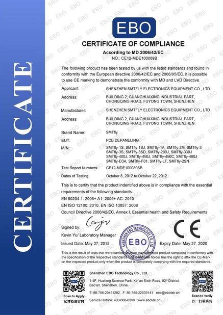 Chiny Shenzhen SMTfly Electronic Equipment Manufactory Limited Certyfikaty