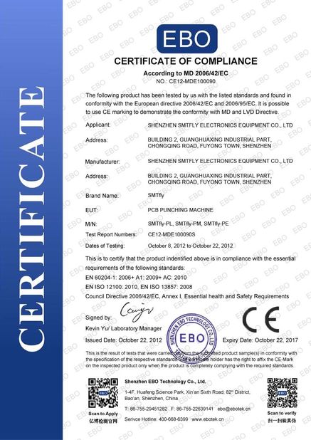 Chiny Shenzhen SMTfly Electronic Equipment Manufactory Limited Certyfikaty
