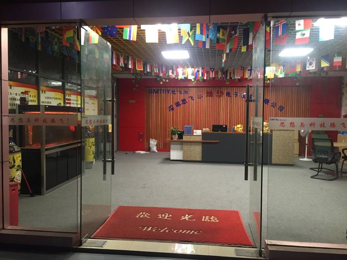 Shenzhen SMTfly Electronic Equipment Manufactory Limited Profil firmy
